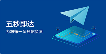 简单安全